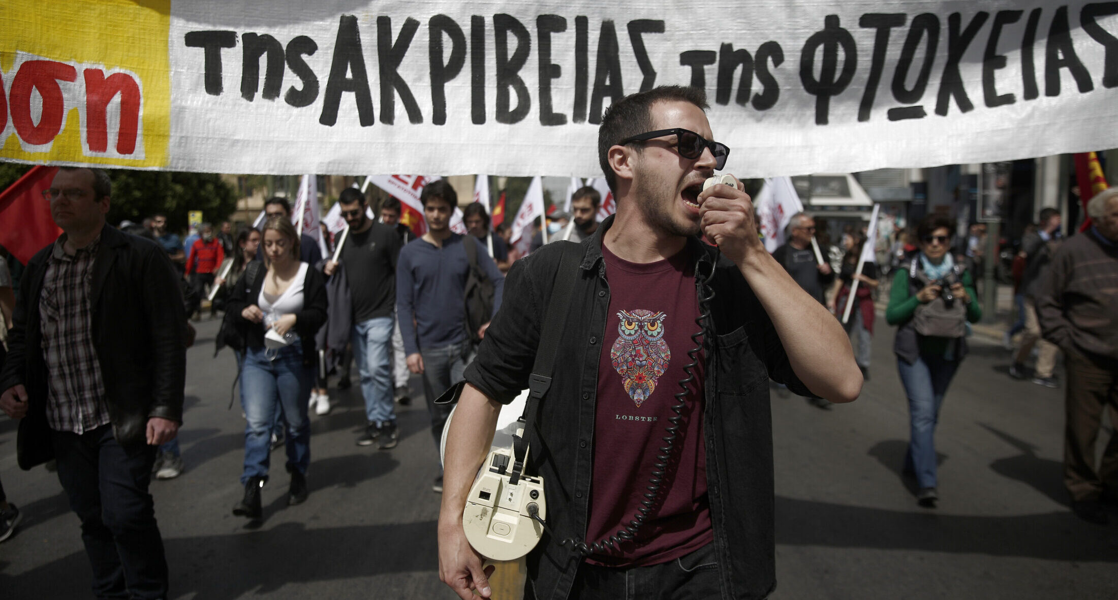 απεργία ΑΔΕΔΥ διαδηλωτές