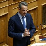 Η συζήτηση θα αρχίσει με την αγόρευση του πρωθυπουργού, Κυριάκου Μητσοτάκη