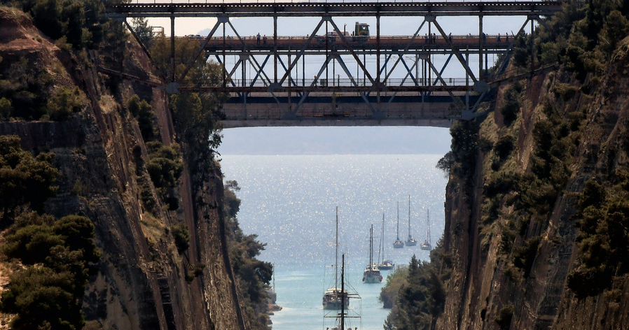 Ισθμός Κορίνθου