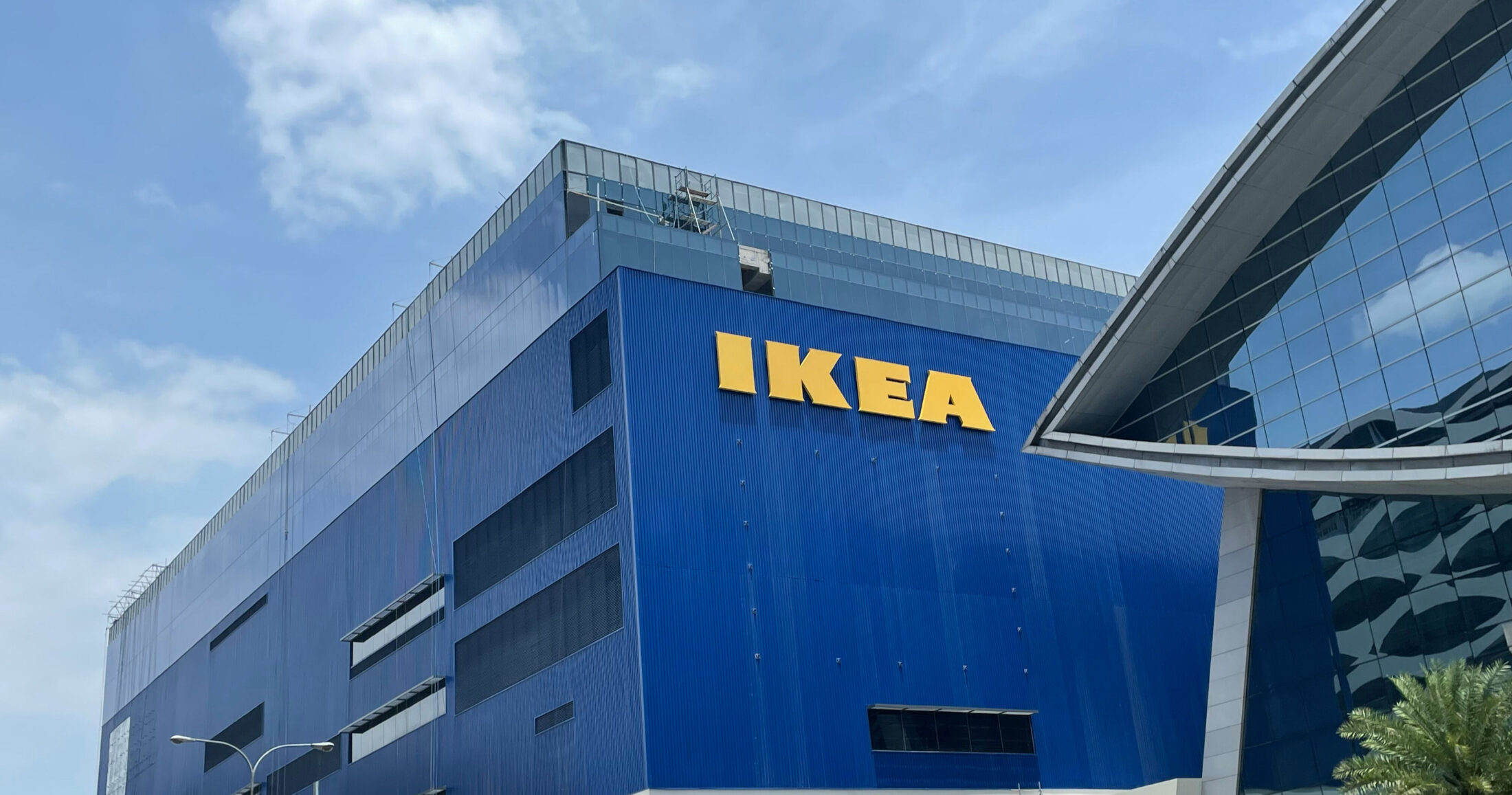 IKEA