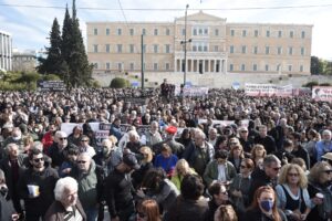 Τέμπη Σύνταγμα