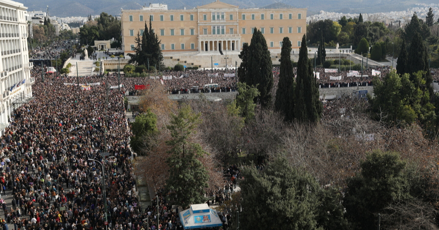 Τέμπη Σύνταγμα