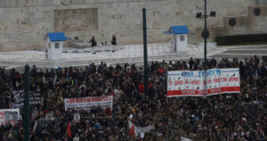 Syntagma